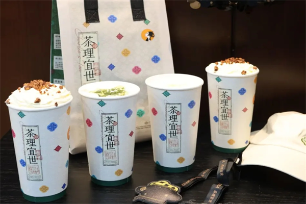 茶理宜世加盟费多少钱?茶理宜世是哪里的品牌