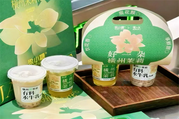 梁小糖加盟费是多少钱：梁小糖奶茶有多少门店