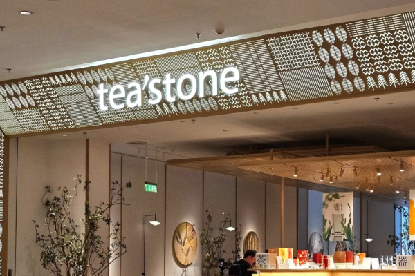 teastone加盟