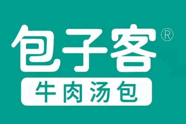 包子客加盟官网电话