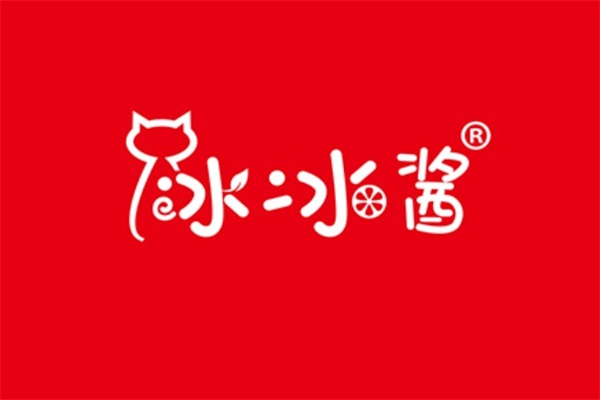 冰冰酱绵绵冰加盟费多少钱？2025冰冰酱绵绵冰加盟官网400电话热线