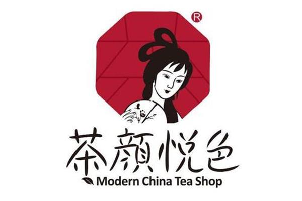 茶颜悦色奶茶店加盟费多少钱？长沙茶颜悦色奶茶店加盟官网唯一电话