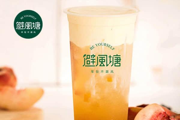 避风塘奶茶加盟店官网400电话：2025避风塘奶茶加盟费明细表