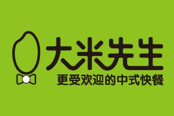 大米先生快餐加盟多少钱,大米先生快餐加盟总部电话,大米先生官网,大米先生加盟条件