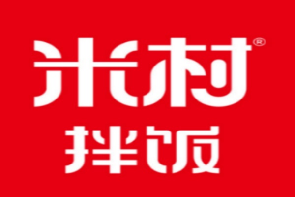 米村拌饭加盟费明细表,米村拌饭加盟费用,米村拌饭加盟条件和费用