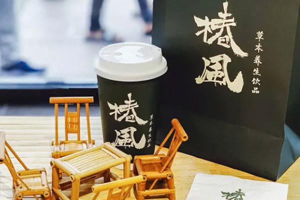 椿风奶茶加盟费用？这些庞大优势为你助力