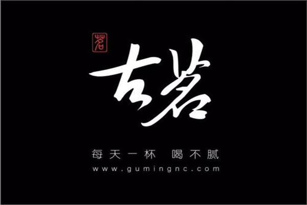 同一个县城可以开第二家古茗奶茶加盟店吗？总部正式回应了