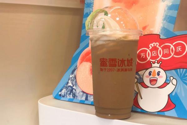 蜜雪冰城奶茶县城开店需要投资多少资金