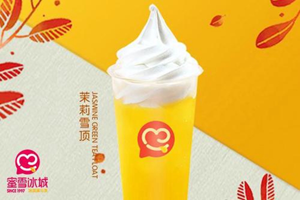 蜜雪冰城如何加盟,开店需要投资多少钱