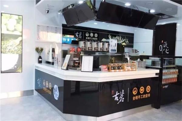 古茗的费用是一年支付一次吗?快来听听总部怎么说