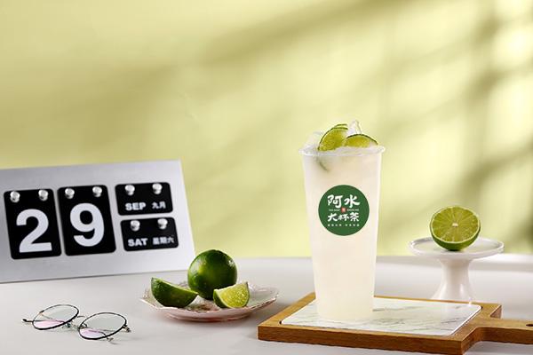 山东阿水大杯茶开店,这个费用让你创业开店无压力