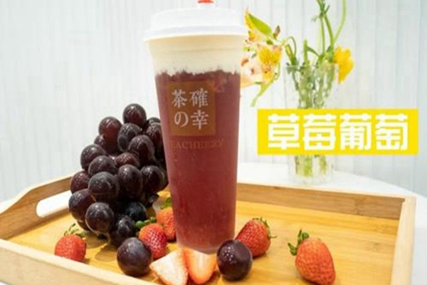 茶确幸的投资费用是多少？各个地市的费用明细表！