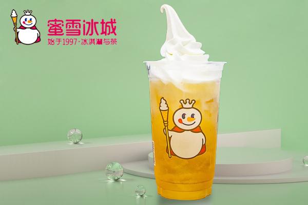 蜜雪冰城是谁开的?蜜雪冰城经营得好吗?