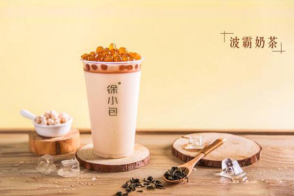 徐小包奶茶加盟，一个有潜力的奶茶加盟品牌