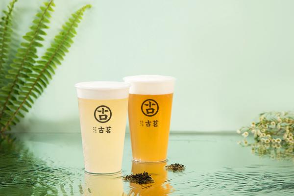 古茗奶茶到底怎么样？古茗奶茶加盟详情