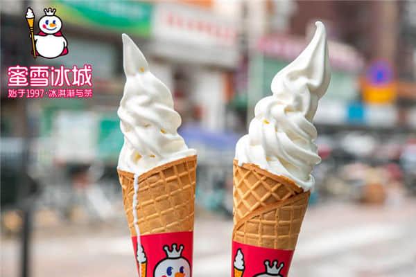 蜜雪冰城加盟费多少？不到10万开店创业