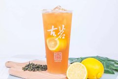 古茗奶茶加盟费多少钱？开一家古茗奶茶本钱须要多少？