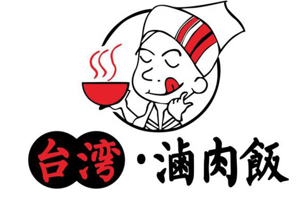 台湾卤肉饭加盟优势|加盟详情|加盟费用