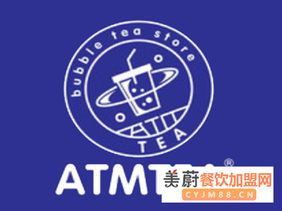 ATM TEA银行奶茶加盟费/加盟支持有哪些？附费用清单！