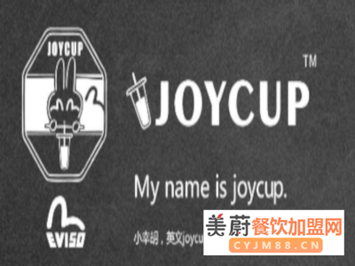 JOYCUP小幸胡奶茶加盟费里包含设备吗？