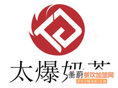 太爆奶茶加盟大概需要多少钱？4万元费用曝光