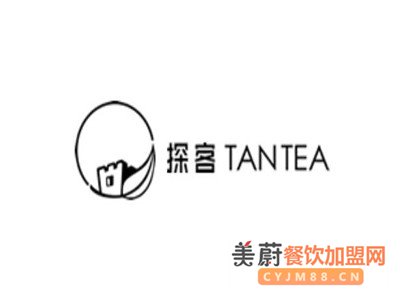 TANTEA探客奶茶加盟流程|加盟总部|加盟条件有哪些