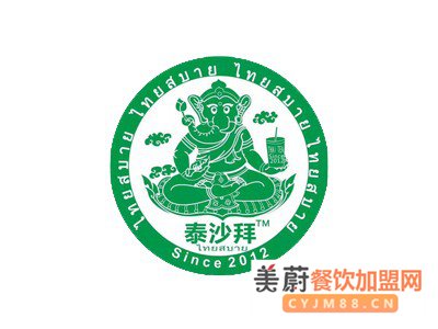 泰沙拜奶茶加盟费/加盟费用一览表