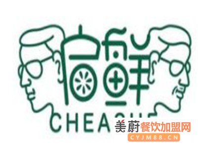 启鲜奶茶2020加盟总费用明细介绍！2人档口店，生意火辣辣！