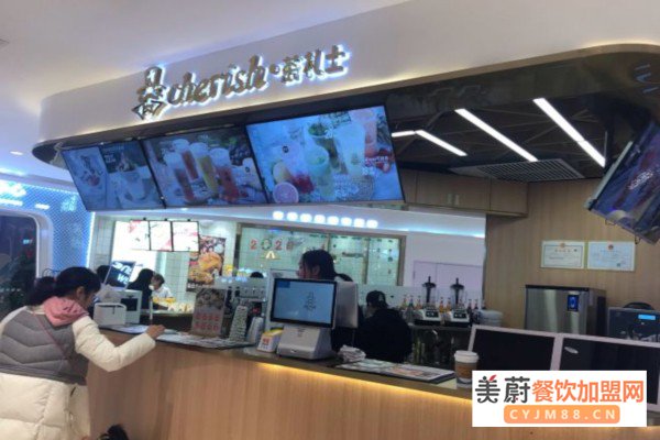 茶礼士奶茶加盟店