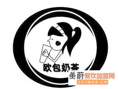 欧包奶茶小本可以操作吗|十万元可以加盟吗