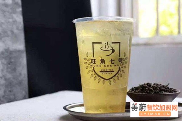 旺角7号奶茶加盟费