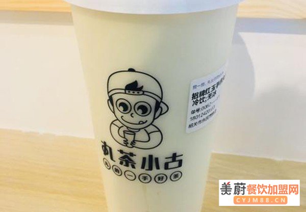 丸茶小古奶茶加盟门店