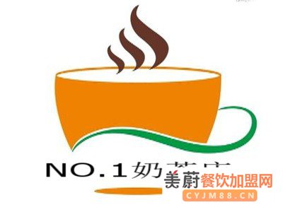 NO.1奶茶店加盟需要几个人做|加盟代理费用高吗