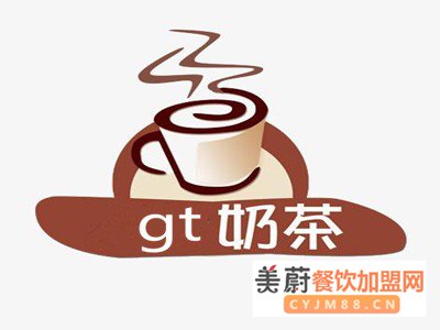 开一家gt奶茶加盟费需要多少钱