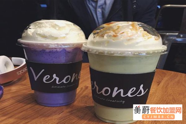 verenes维星奶茶加盟费