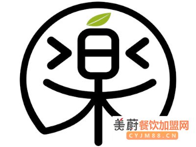 古茗乐奶茶加盟:10㎡店铺,20项创业帮扶