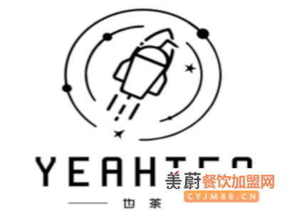 也茶yeahtea加盟流程|加盟详情|加盟方式