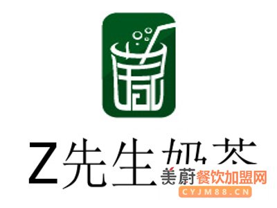 Z先生奶茶怎么加盟，加盟费需要多少呢？