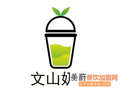 文山奶茶加盟费多少-6.88万元开店【利润】