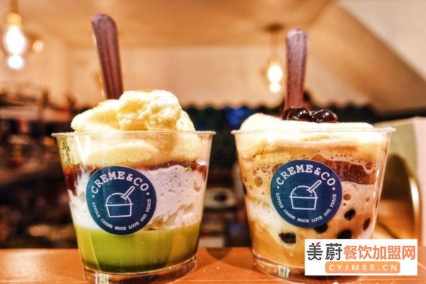 Creme&Co奶茶店加盟费