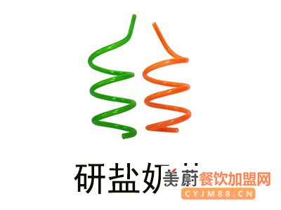 研盐奶茶加盟费是多少？2020年最新加盟条件曝光！