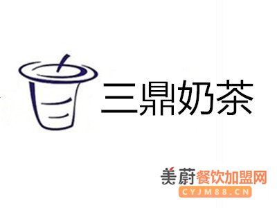 全国门店数量500+?三鼎奶茶加盟品牌真的这么火爆?