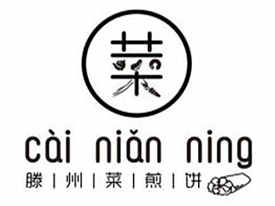 大黄菜煎饼加盟具体操作流程应该怎么做？