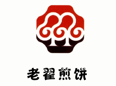 县城开一家老翟煎饼加盟店费用：全新费用查询明细