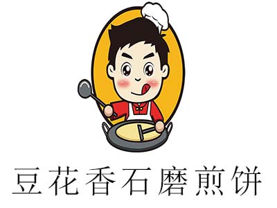 内含豆花香石磨煎饼加盟费价目表：少年开店并且靠它赚到钱