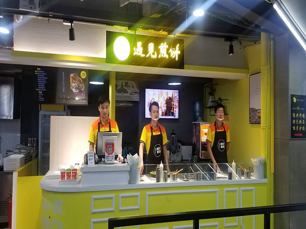 遇见煎饼加盟门店