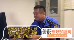 地摊经济火了，反映的是时代的倒退还是前进？