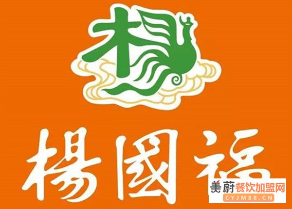 杨国福麻辣烫加盟，从国民品牌看餐饮连锁发展变迁！！