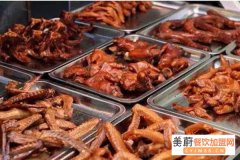 京味斋推出卤味子品牌“味味犟卤”线上线下都可购买