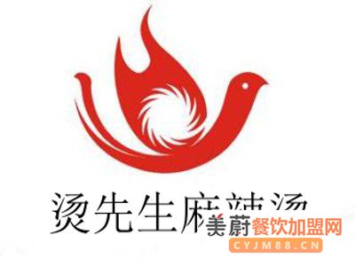 烫先生麻辣烫加盟费/加盟最新加盟政策与流程